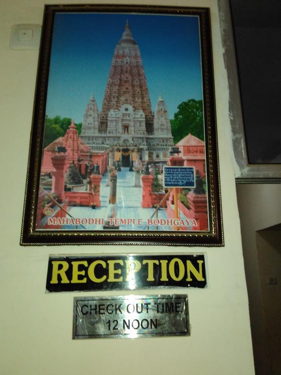 Rahul Buddha Guest House Bodh Gaya Dış mekan fotoğraf